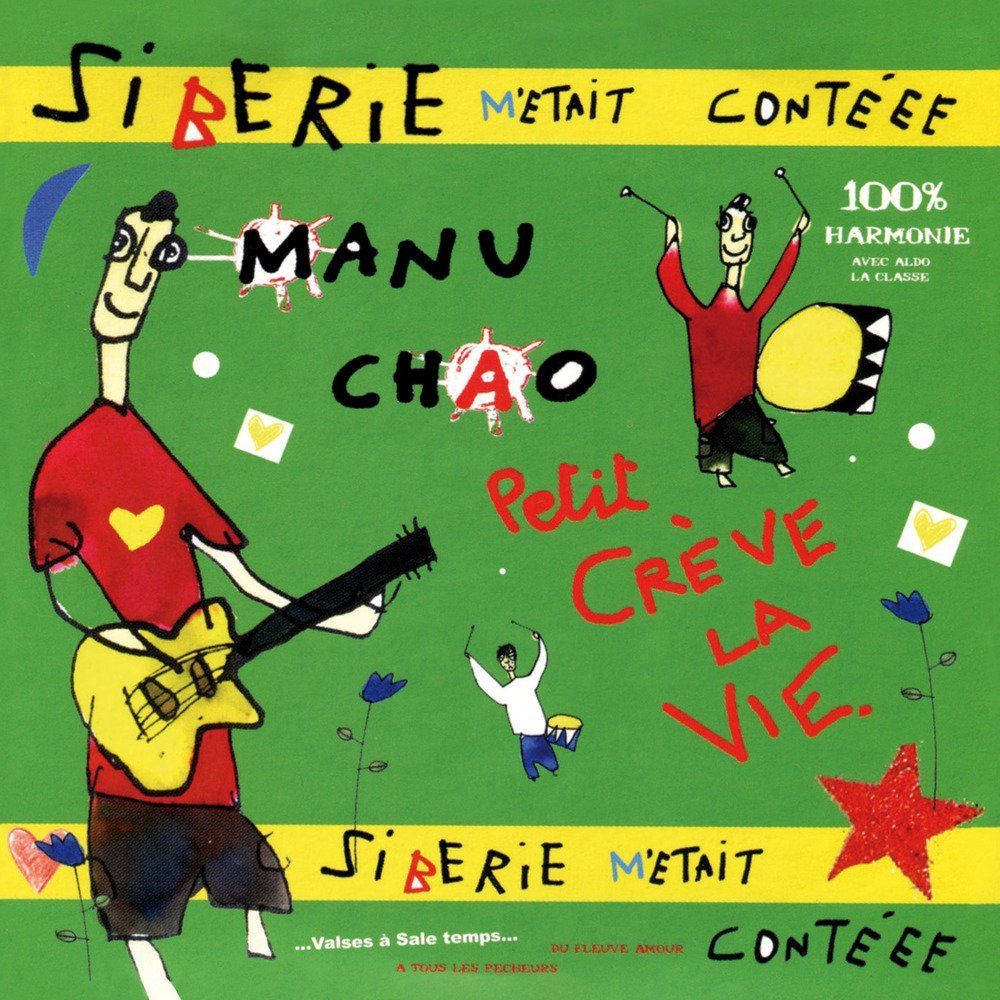 【CD】Sib?rie M'?tait Cont?e