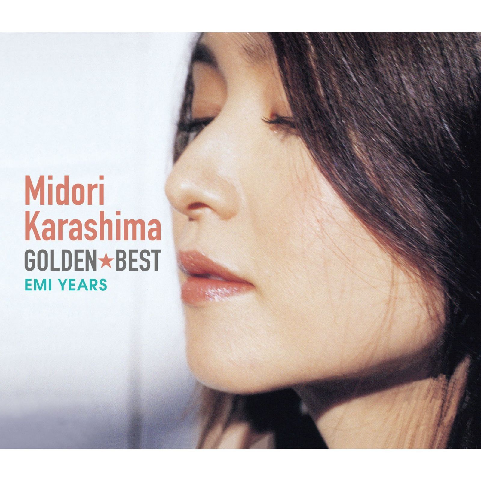 【CD】ゴールデン☆ベスト 辛島美登里（EMI YEARS）