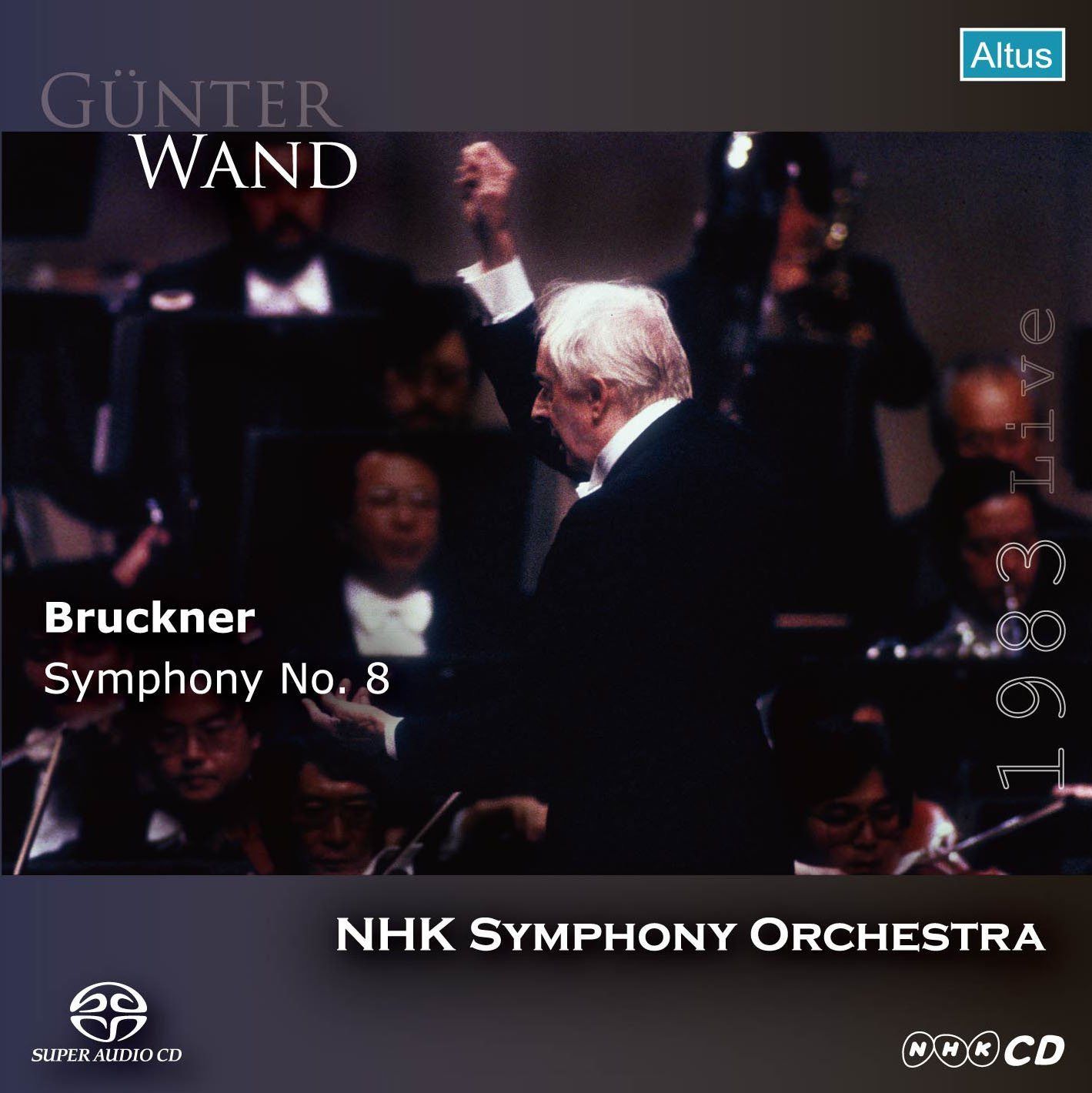 【CD】ブルックナー : 交響曲第8番 WAB108 (Bruckner : Symphony No.8 / Gunter Wand & NHK Symphony Orchestra) [SACDシングルレイヤー] [1983 Live]