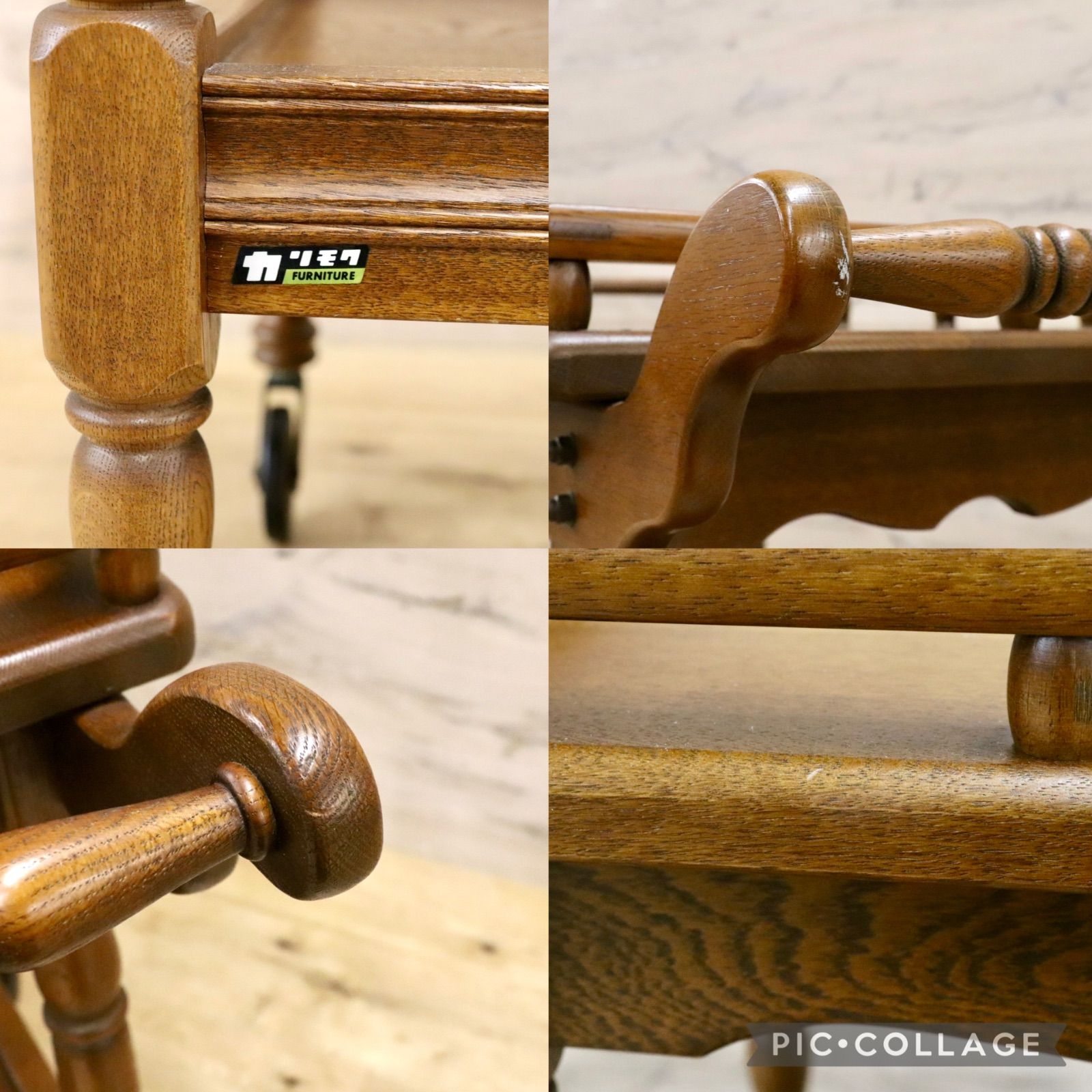 GMJH125○karimoku / カリモク オールドカリモク ワゴン キッチン