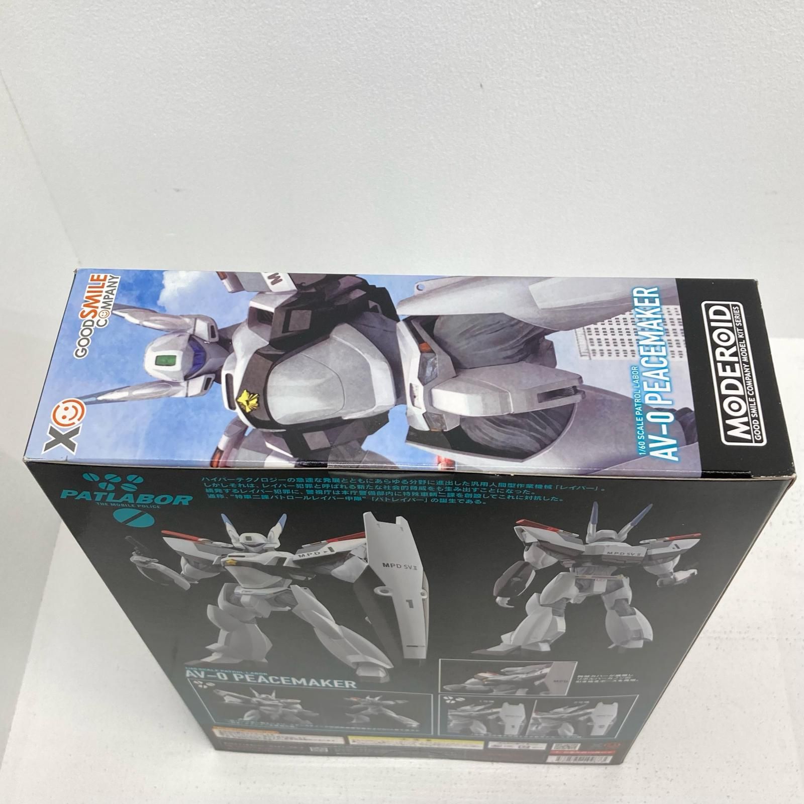 イオン広店】 1/60 MODEROID AV-0 ピースメーカー 機動警察