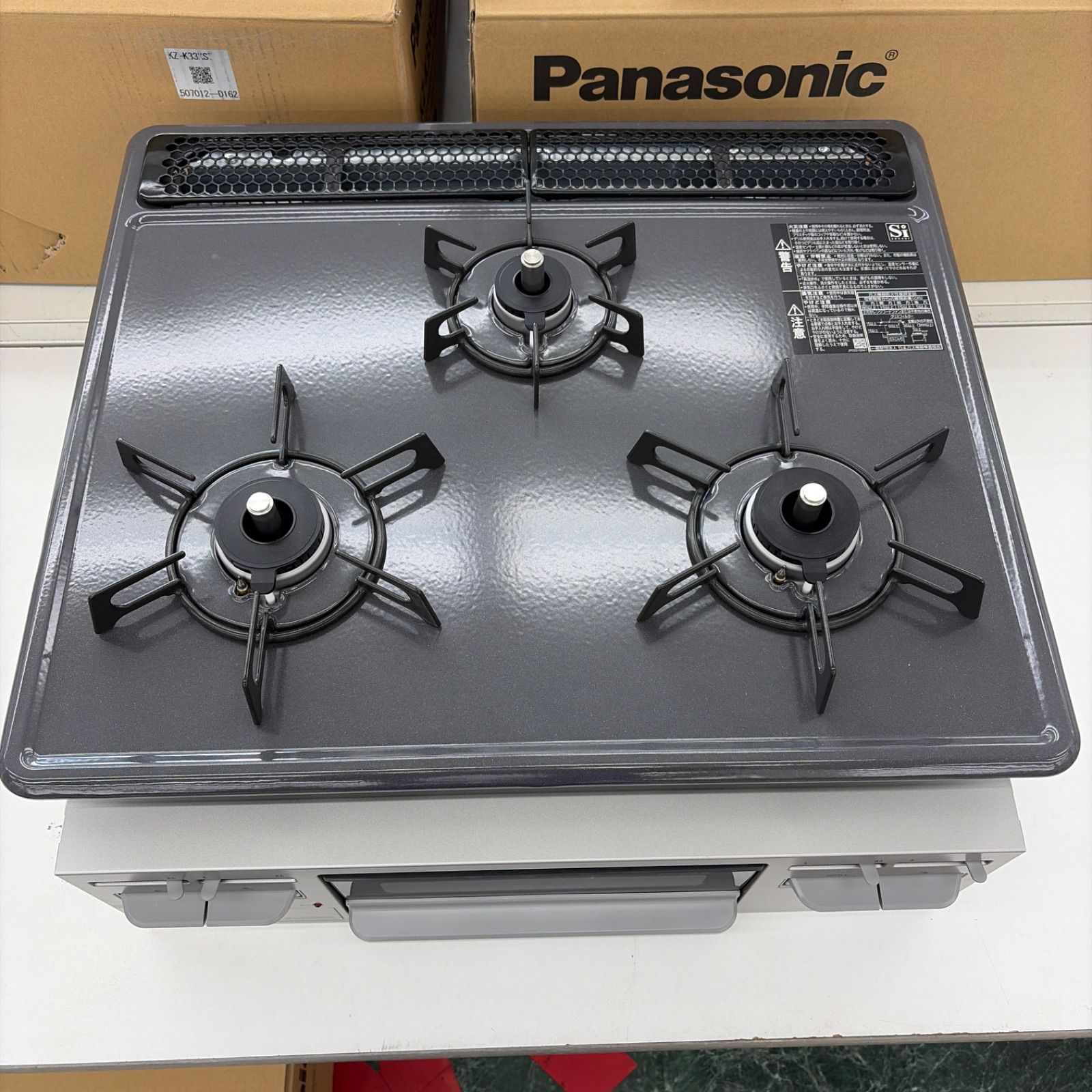 ★取付工事が必要な商品です★リユースのサカイ東金店★ Rinnai ３口ビルトインガスコンロ　LPガス用 RB32AM5H2SVW 25年製 管理260529-02