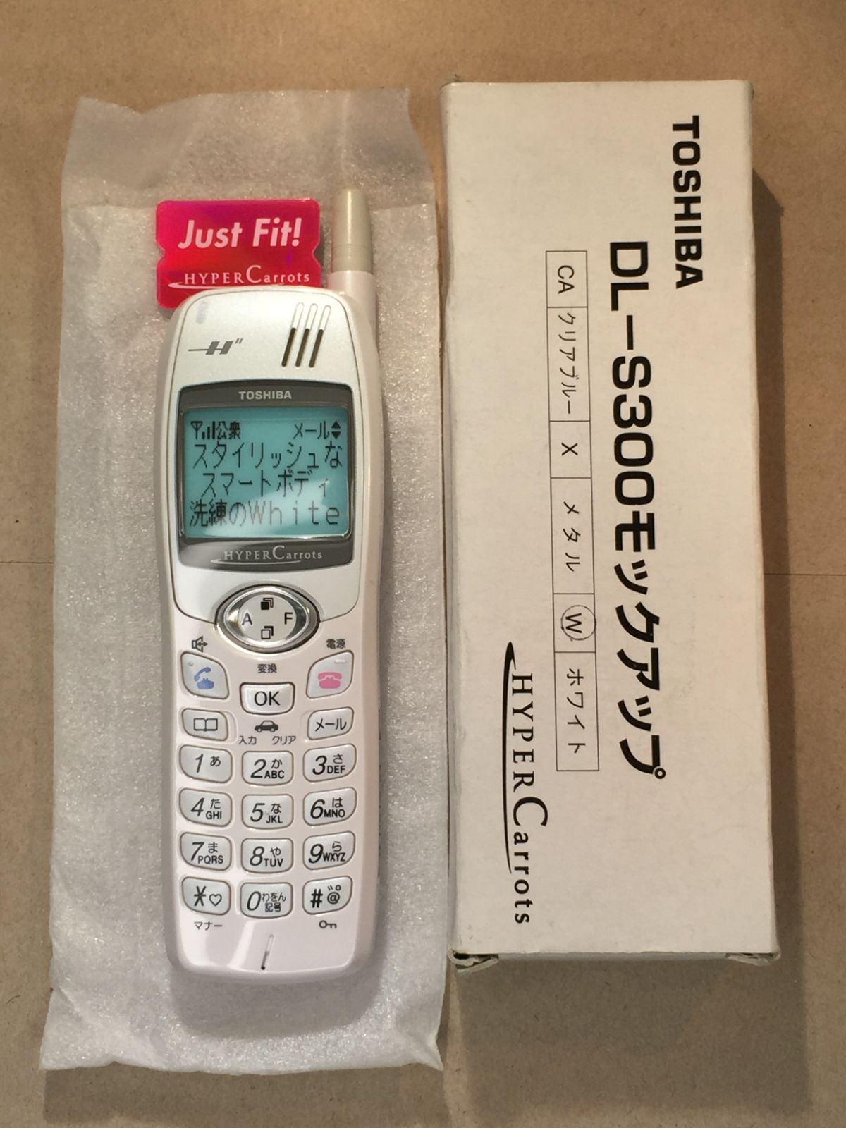 モックアップ H