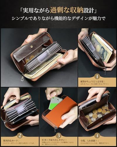 財布 メンズ 栃木レザー 長財布 本革 大容量 縦型カード収納 一流の財布職人が作る カードたくさん入る ウォレット ギフトボックス (ブラック+コーヒー)pms 95a516b5 財布 メンズ 栃木レザー 長財布 本革 大容量 縦型カード収納 一流の財布職人が作る カードたくさん入る ウォレット ギフトボックス (ブラック+コーヒー)pms 95a516b5