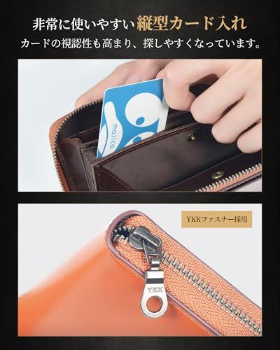 財布 メンズ 栃木レザー 長財布 本革 大容量 縦型カード収納 一流の財布職人が作る カードたくさん入る ウォレット ギフトボックス (ブラック+コーヒー)pms 95a516b5 財布 メンズ 栃木レザー 長財布 本革 大容量 縦型カード収納 一流の財布職人が作る カードたくさん入る ウォレット ギフトボックス (ブラック+コーヒー)pms 95a516b5