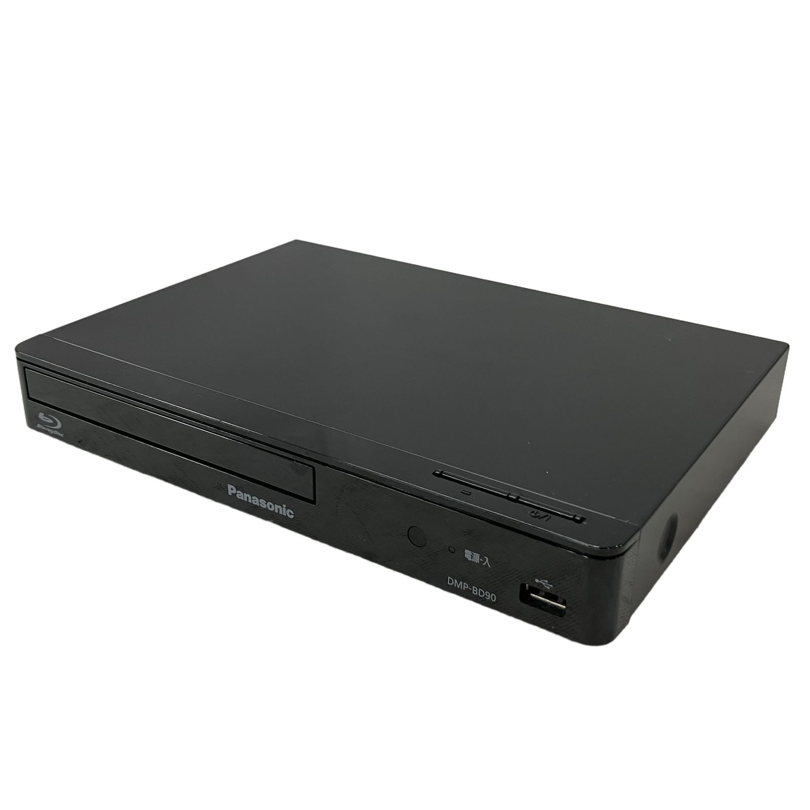 Panasonic DMP-BD90-K Blu-ray ディスクプレイヤー 家電 中古 H11290820