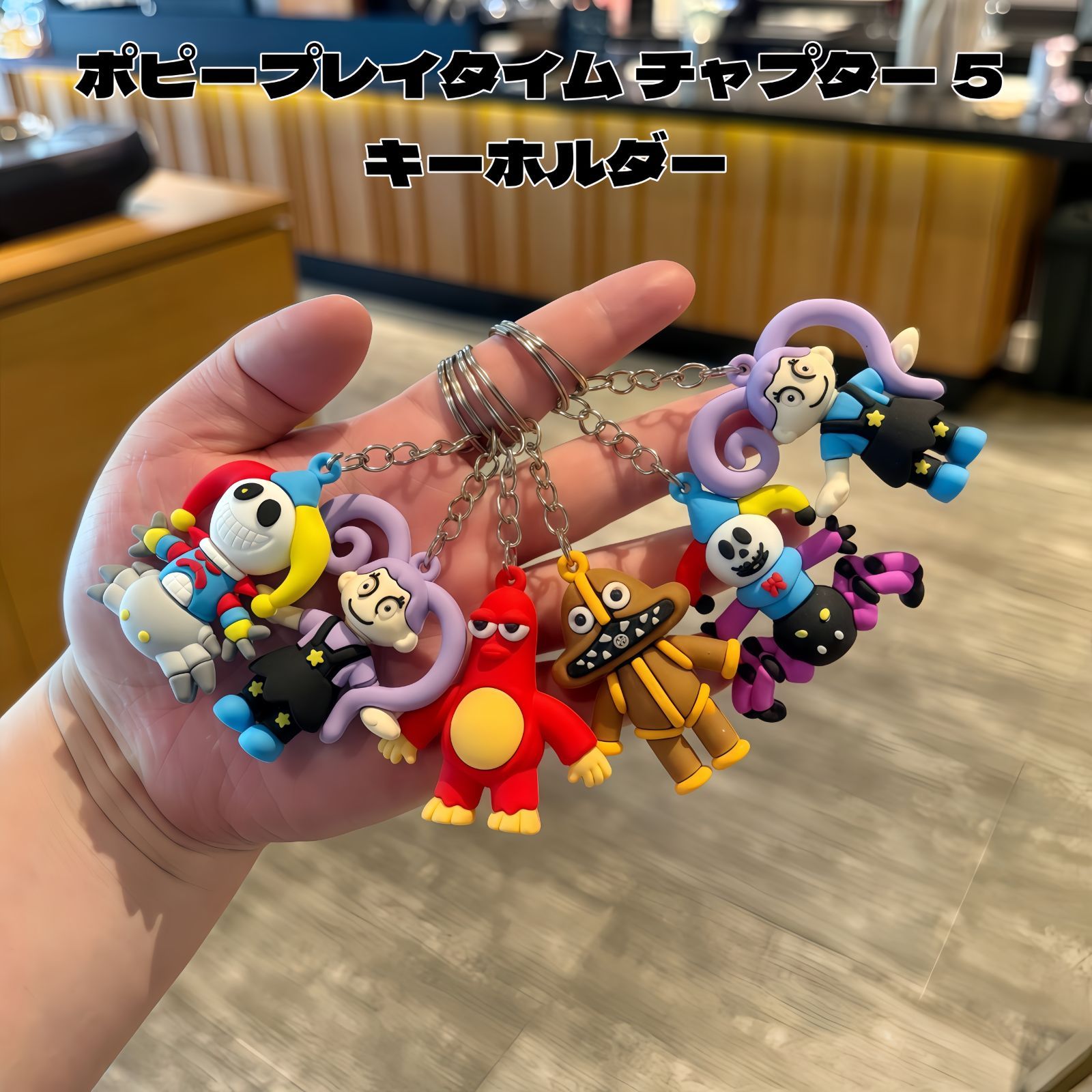 ポピープレイタイム poppyplaytime チャプター5 キーホルダー