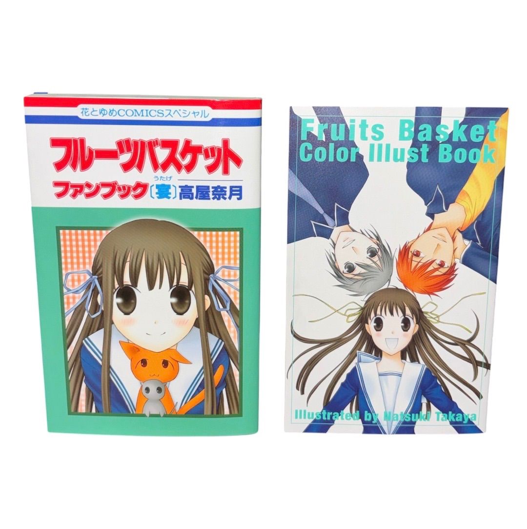 フルーツバスケット 1〜12 愛蔵版 71jScmPRz9L._AC_UF1000,