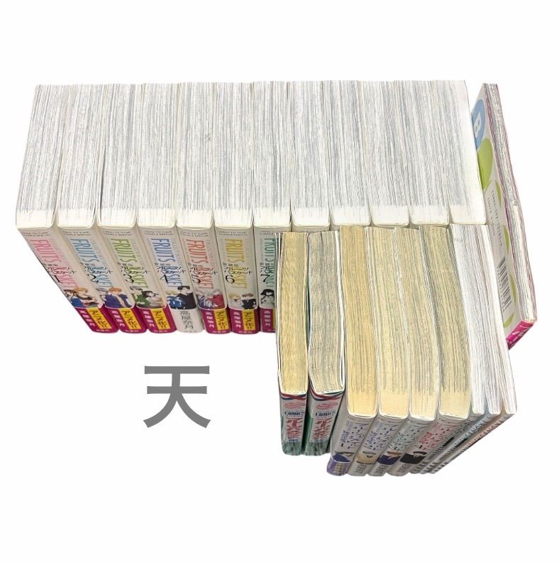 漫画 フルーツバスケット 愛蔵版 1-12巻 another ファンブック 猫 宴