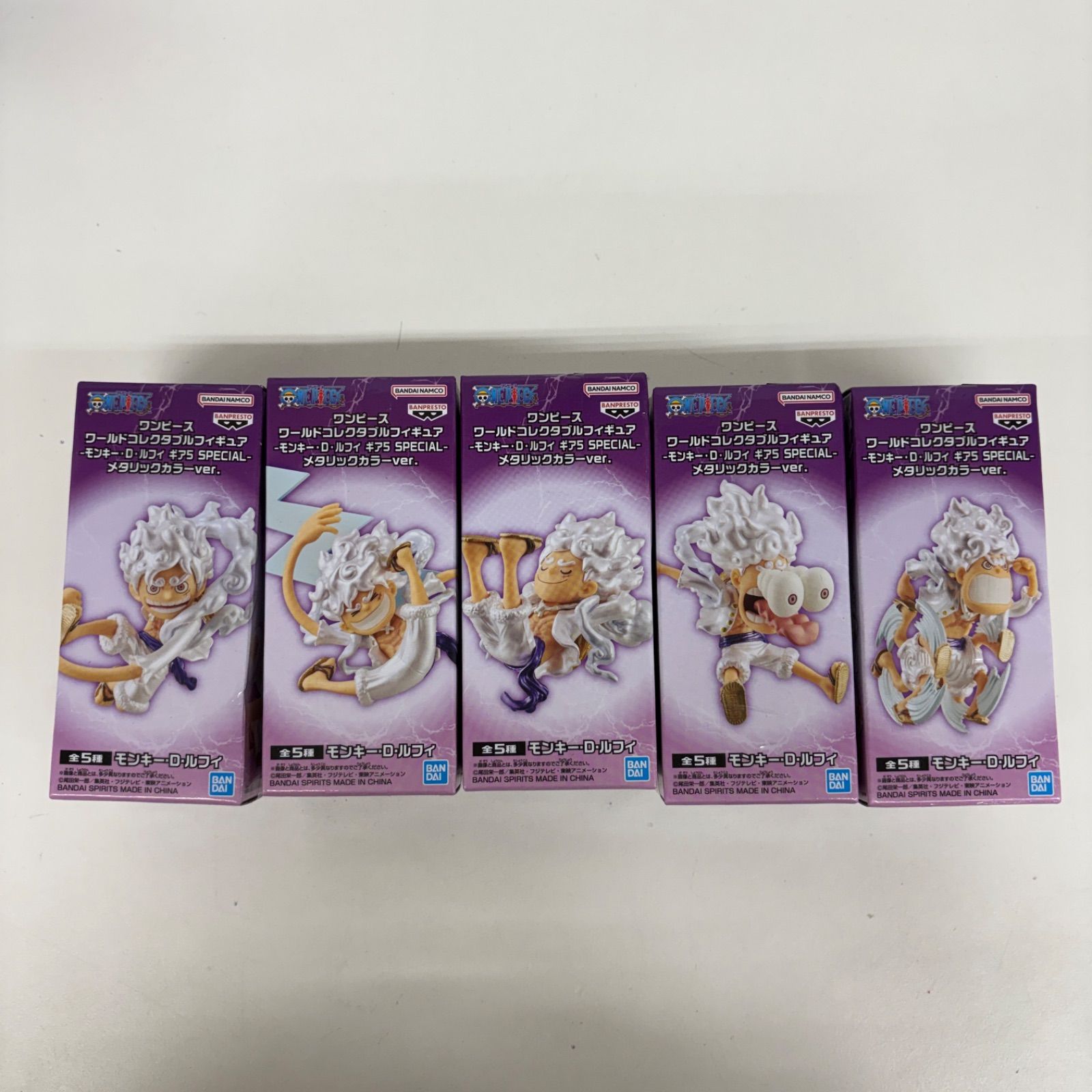 ワンピース ワールドコレクタブルフィギュア PREMIUM : PIECE ONE 