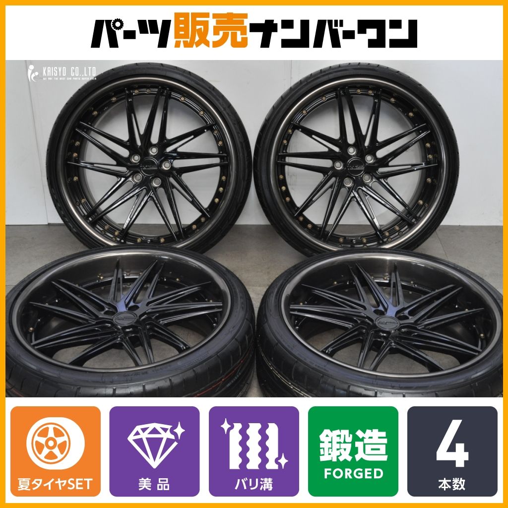 【鍛造 美品】T&T FORGED 97-15 21in 9J+25 10J+30 PCD112 ニットー NT555 245/35R21 255/30R21 ベンツ W222 Sクラス BMW G60 5シリーズ