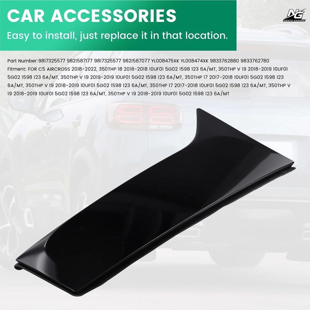 自動車用リアウインドシールドガラストリムプレート 9833762880 9833762780 シトロエン C5 エアクロス 2018-2022 YL008475XK YL008474XK