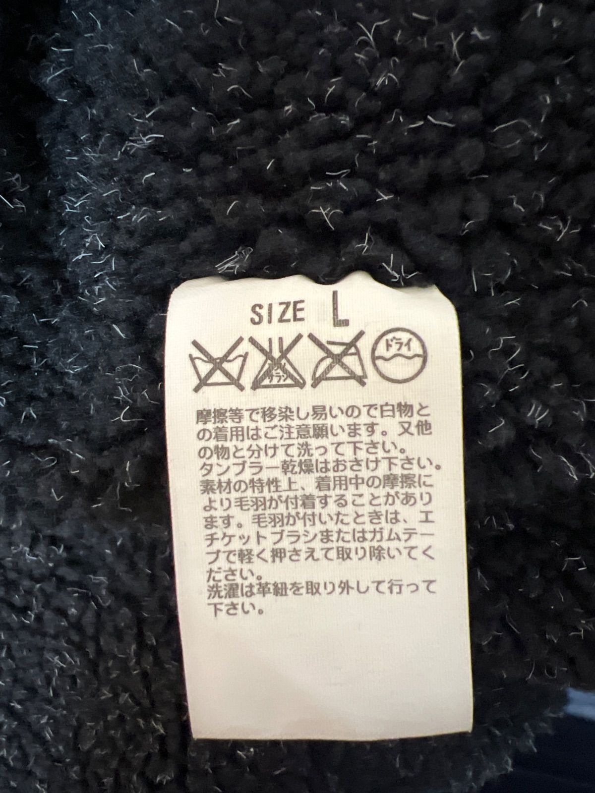 Y【Y9-85】☆ Levi's RED TAB Lサイズ ボアジャケット Type B-3 カーキ Y【Y9-85】☆ Levi's RED TAB Lサイズ ボアジャケット Type B-3 カーキ