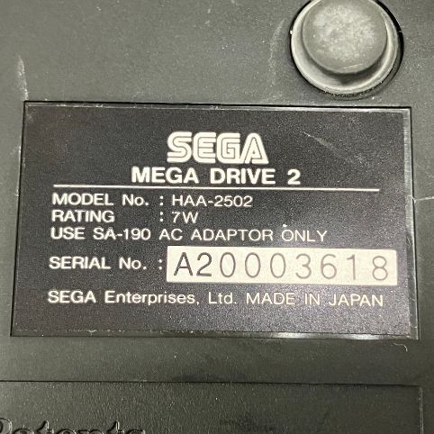 SEGA MEGA DRIVE 2 セガ メガドライブ2 本体 HAA-2502 セット ジャンク