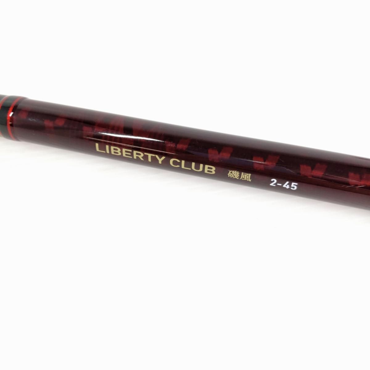DAIWA LIBERTY CLUB 磯風 2-45 Daiwa 釣竿 【公式通販】