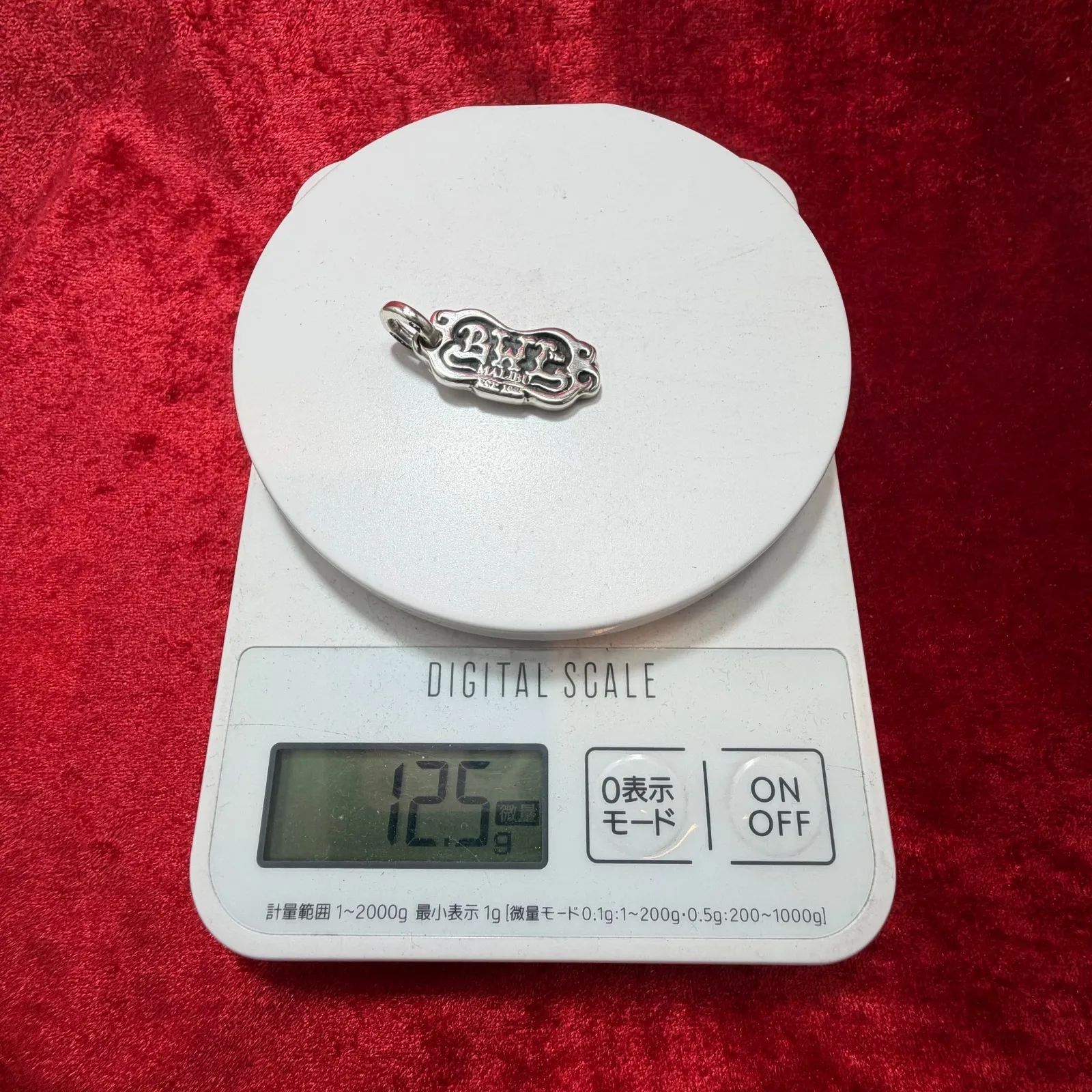 美品 ロゴペンダントトップ 12.5g ビルウォールレザー/Bill Wall 