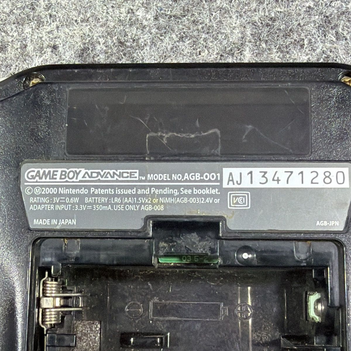 【ジャンク】任天堂 ゲームボーイアドバンス 本体 クリアオレンジ AGB-001 GBA