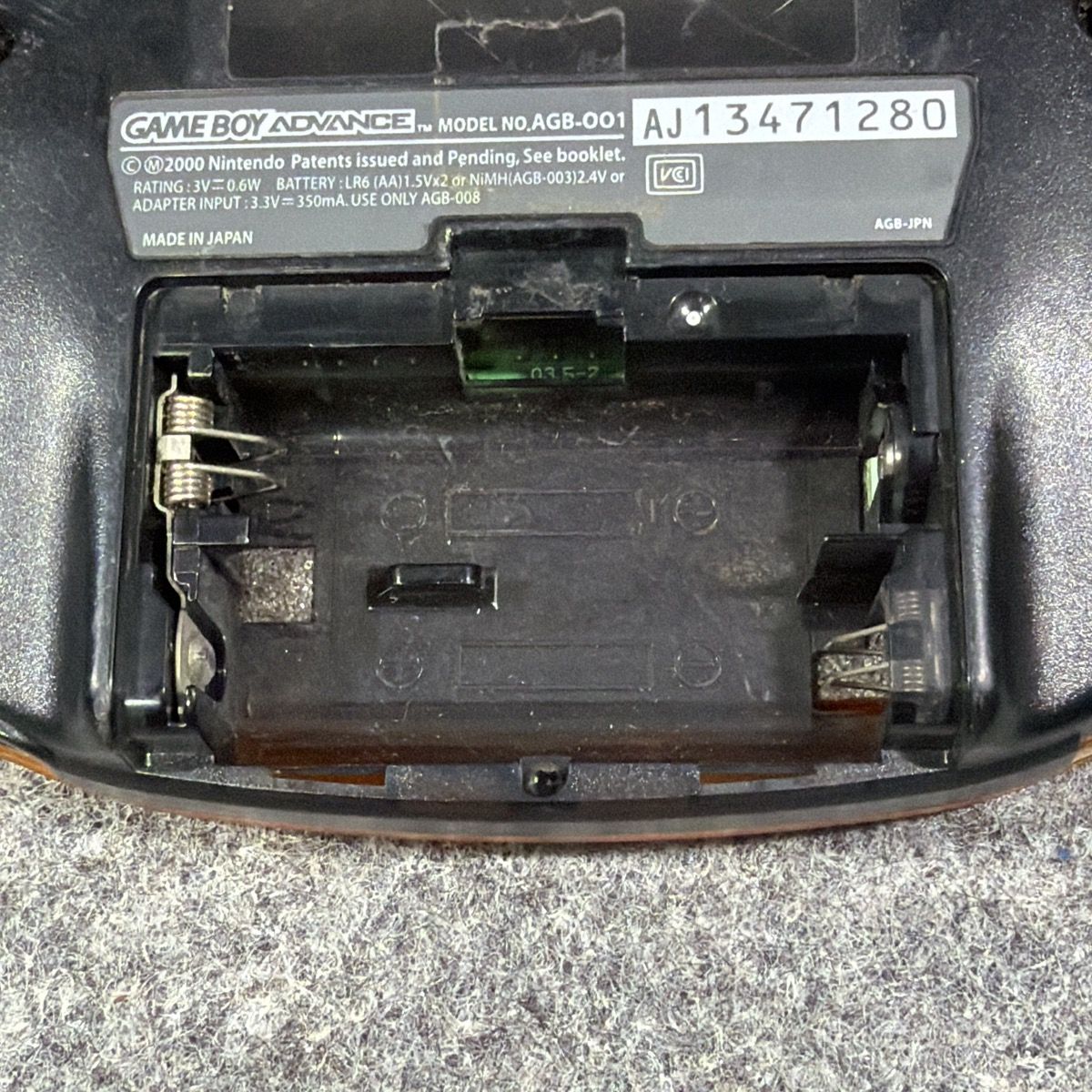 【ジャンク】任天堂 ゲームボーイアドバンス 本体 クリアオレンジ AGB-001 GBA