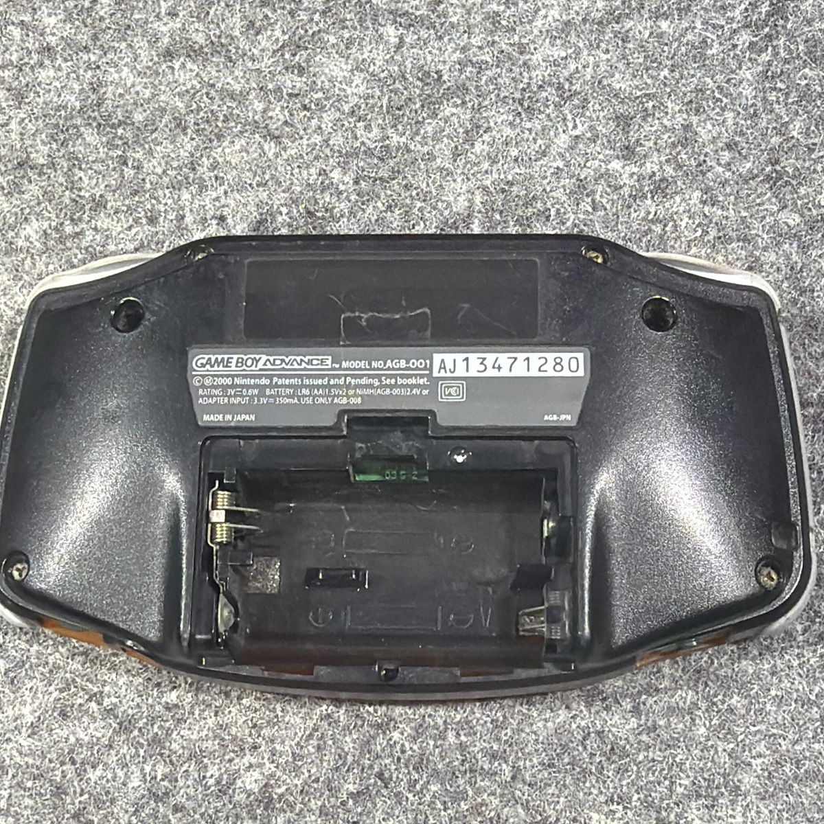 【ジャンク】任天堂 ゲームボーイアドバンス 本体 クリアオレンジ AGB-001 GBA