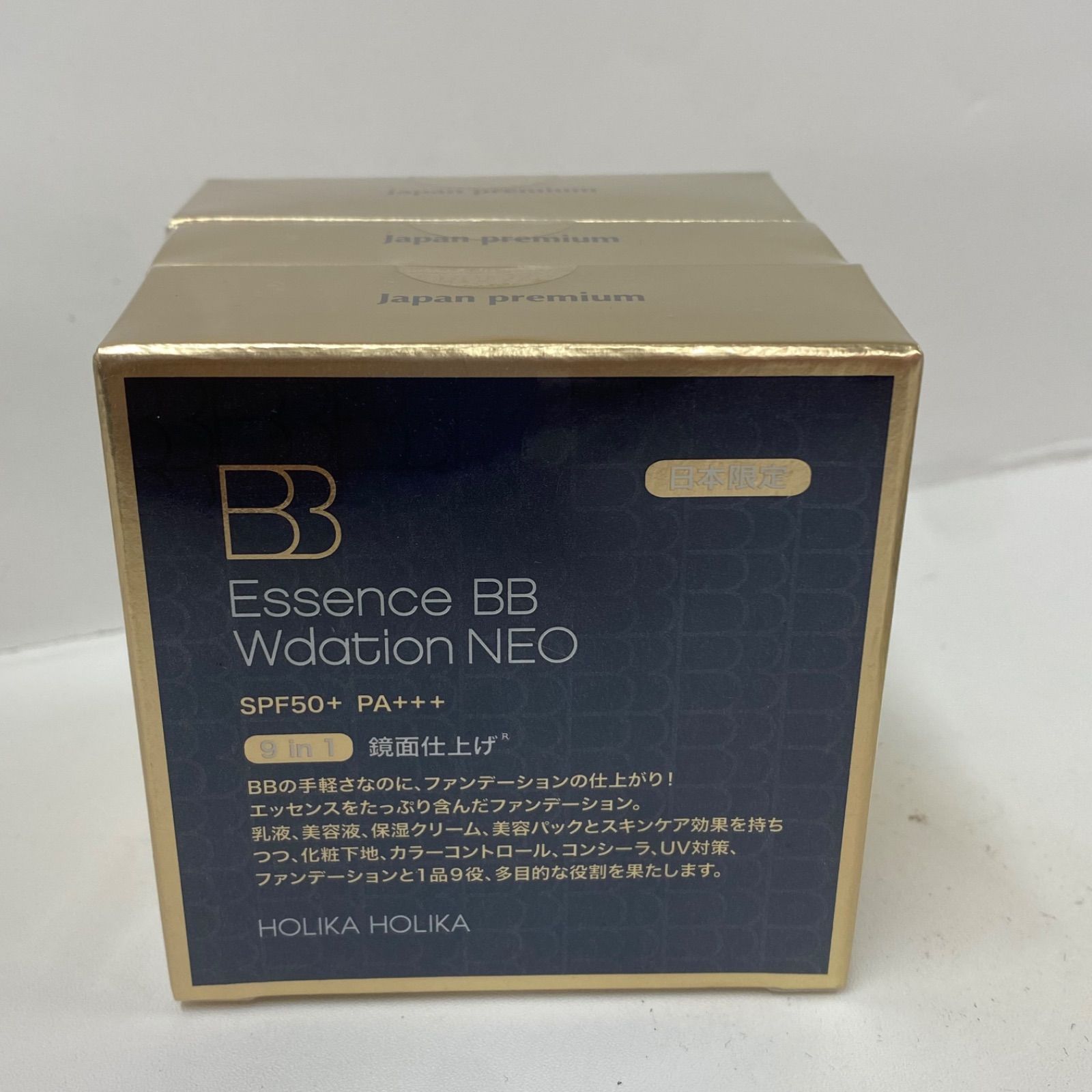 M4727 Holika Holika ホリカホリカ エッセンスBB Wデーションネオ 19g 専用パフ付き 計3点セット