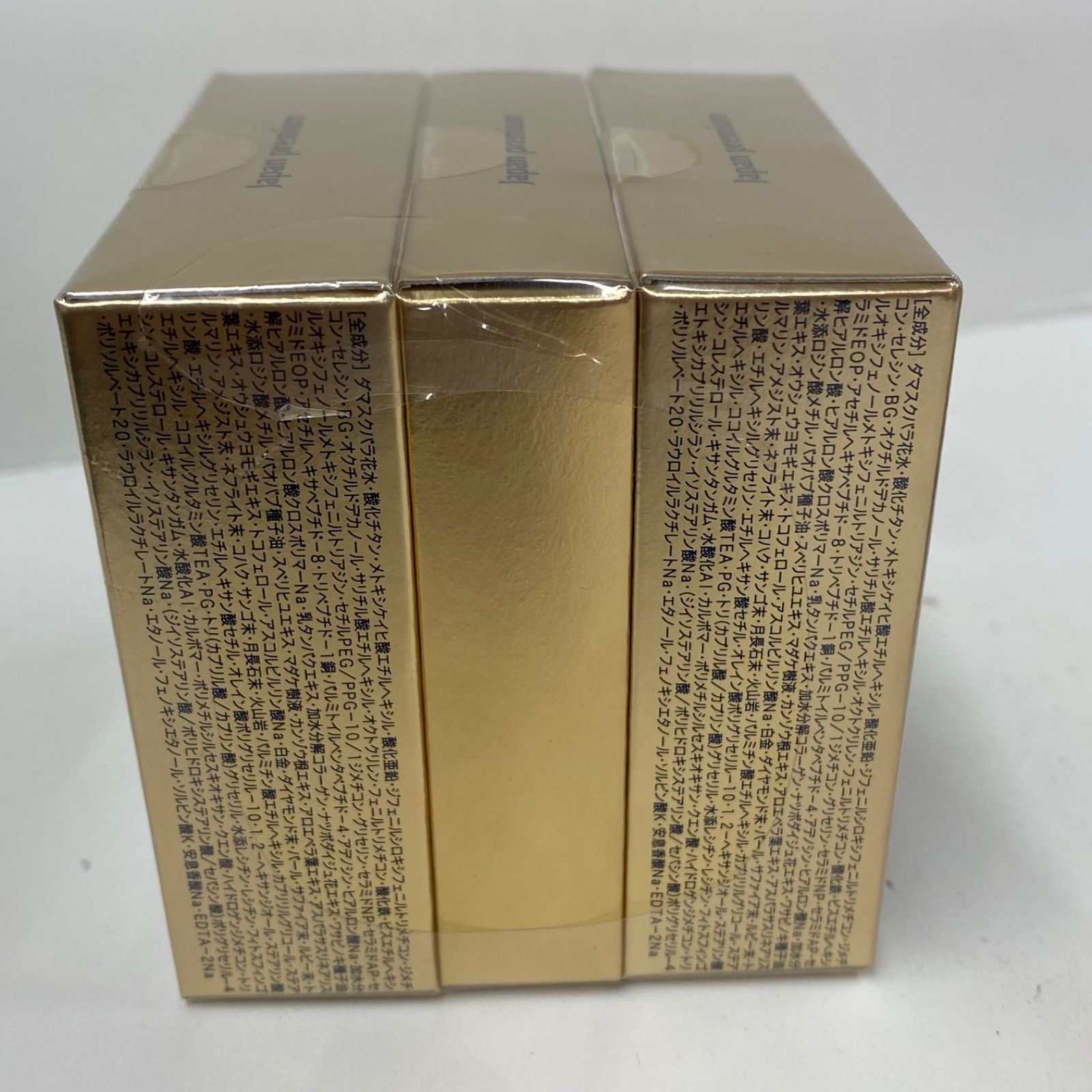 M4727 Holika Holika ホリカホリカ エッセンスBB Wデーションネオ 19g 専用パフ付き 計3点セット M4727 Holika Holika ホリカホリカ エッセンスBB Wデーションネオ 19g 専用パフ付き 計3点セット