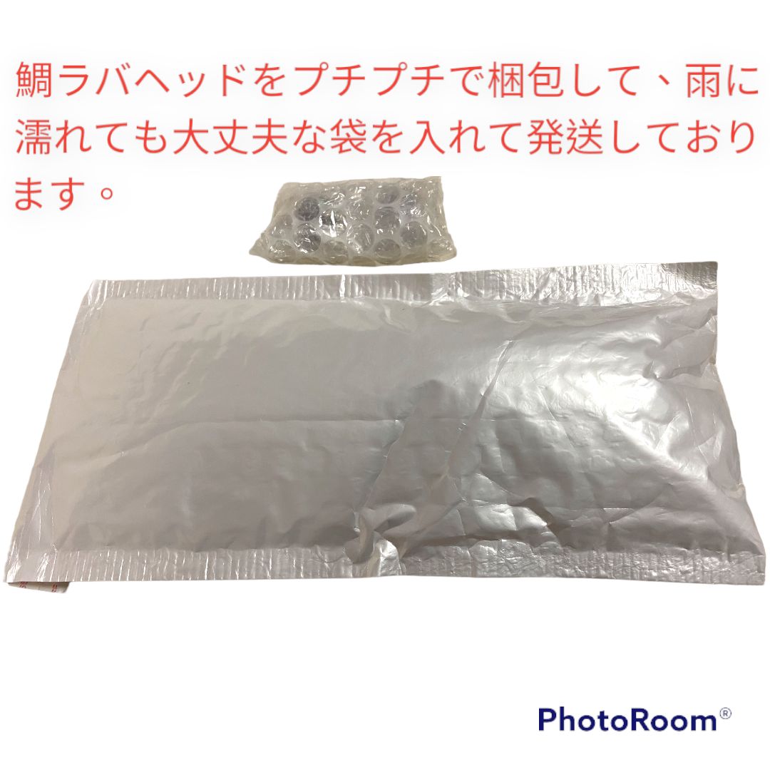 鯛ラバ100g3個 鯛ラバヘッド タングステン 夜光グロー 送料無料 鯛ラバ100g3個 鯛ラバヘッド タングステン 夜光グロー 送料無料