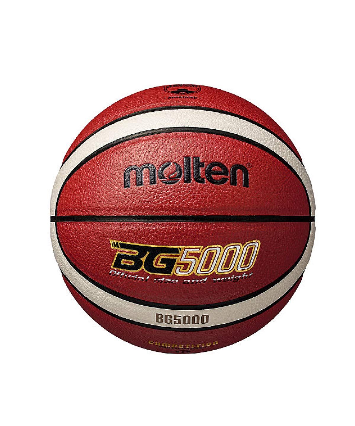 モルテン(molten) バスケットボール 小学生用 5号球 検定球 BG5000 オレンジ×アイボリー B5G5000″mn 5ae3b01b