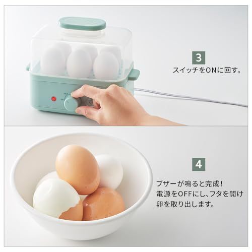 【Toffy/トフィー】 エッグスチーマー K-FS2 ゆでたまご コンパクト カンタン 6個まで同時調理 穴あけ ゆで具合調整可能 半熟 固ゆで お弁当 レトロ アッシュホワイト K-FS2-AW″mn fd769185