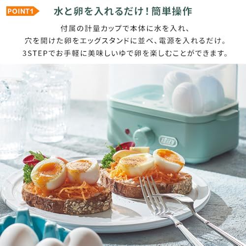 【Toffy/トフィー】 エッグスチーマー K-FS2 ゆでたまご コンパクト カンタン 6個まで同時調理 穴あけ ゆで具合調整可能 半熟 固ゆで お弁当 レトロ アッシュホワイト K-FS2-AW″mn fd769185