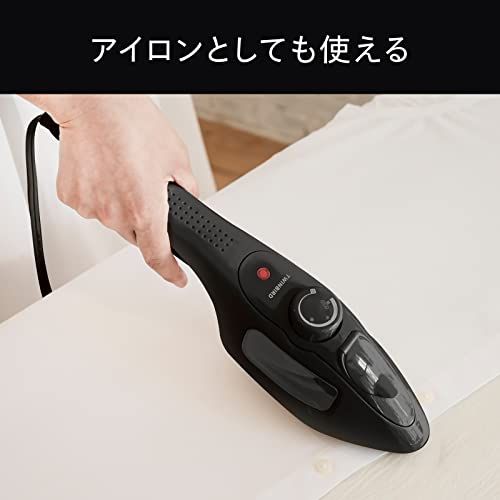 TWINBIRD(ツインバード) 衣類スチーマー スチームアイロン ハンディ 除菌 脱臭 パワフルスチーム 3段階温度調節 ハンガーにかけたまま シワ伸ばし プレス ブラック SA-4095B″mn b55d36a9 TWINBIRD(ツインバード) 衣類スチーマー スチームアイロン ハンディ 除菌 脱臭 パワフルスチーム 3段階温度調節 ハンガーにかけたまま シワ伸ばし プレス ブラック SA-4095B″mn b55d36a9