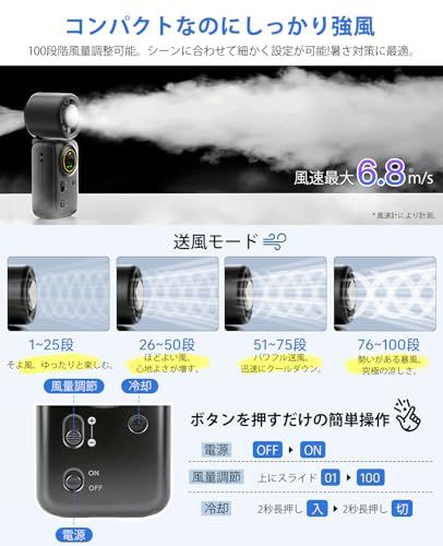 【2026夏限定・業界最小サイズ・暴風レベル】FurBall ハンディファン 冷却プレート 大風量 接触冷感【家電批評ベストバイ受賞】ハンディ扇風機 1台4役(手持ち 首掛け 吊り下げ 卓上) 100段階風量 6000mAh 長時間稼働 LE 9e45036c 【2026夏限定・業界最小サイズ・暴風レベル】FurBall ハンディファン 冷却プレート 大風量 接触冷感【家電批評ベストバイ受賞】ハンディ扇風機 1台4役(手持ち 首掛け 吊り下げ 卓上) 100段階風量 6000mAh 長時間稼働 LE 9e45036c