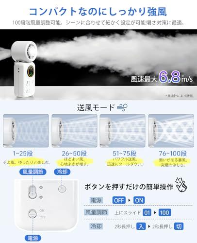 【2026夏限定・業界最小サイズ・暴風レベル】FurBall ハンディファン 冷却プレート 大風量 接触冷感【家電批評ベストバイ受賞】ハンディ扇風機 1台4役(手持ち 首掛け 吊り下げ 卓上) 100段階風量 6000mAh 長時間稼働 LE 93745233