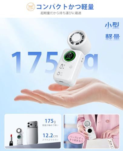 【2026夏限定・業界最小サイズ・暴風レベル】FurBall ハンディファン 冷却プレート 大風量 接触冷感【家電批評ベストバイ受賞】ハンディ扇風機 1台4役(手持ち 首掛け 吊り下げ 卓上) 100段階風量 6000mAh 長時間稼働 LE 93745233
