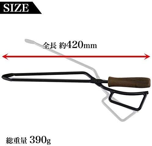 TEOGONIA/テオゴニア Fireplace Tongs/ファイヤープレーストング【63495】バーベキュー 炭ばさみ 薪ばさみ ブラック″mn 094c25d5 TEOGONIA/テオゴニア Fireplace Tongs/ファイヤープレーストング【63495】バーベキュー 炭ばさみ 薪ばさみ ブラック″mn 094c25d5
