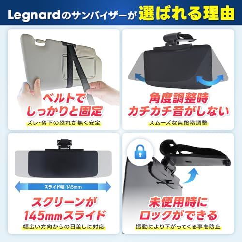 2個セット サンバイザー 車 まぶしい 日差し UVカット スクリーン 日除け 西日対策 カー用品 Legnard″mn 057f8367 2個セット サンバイザー 車 まぶしい 日差し UVカット スクリーン 日除け 西日対策 カー用品 Legnard″mn 057f8367