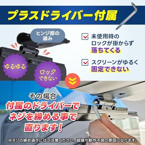 2個セット サンバイザー 車 まぶしい 日差し UVカット スクリーン 日除け 西日対策 カー用品 Legnard″mn 057f8367 2個セット サンバイザー 車 まぶしい 日差し UVカット スクリーン 日除け 西日対策 カー用品 Legnard″mn 057f8367