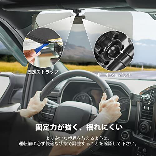 【トラック汎用】JOYTUTUS 車 サンバイザー トラック汎用 偏光サンバイザー カーサンバイザー フロント 日よけ グレー 左右前後調整可能 360°回転 アンチグレアカーサンバイザ 紫外線 反射光 眩しさ避け 日射し 照り返しを簡単カッ 07f437c8