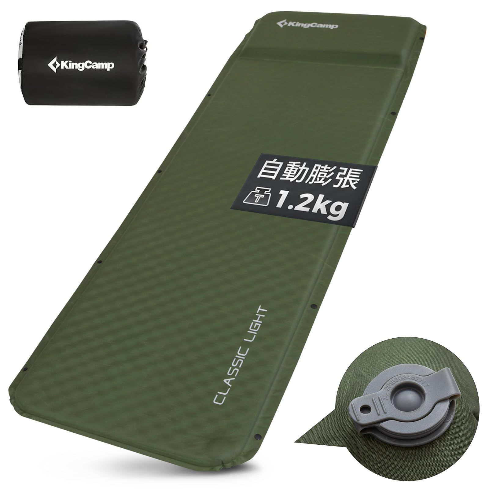KingCamp エアーマット 自動膨張 インフレーターマット 枕一体式 耐水加工 コンパクト キャンプマット 車中泊マット エアーベッド お昼寝 テント泊 キャンプ用 防災用″mn 8f0fbd5b