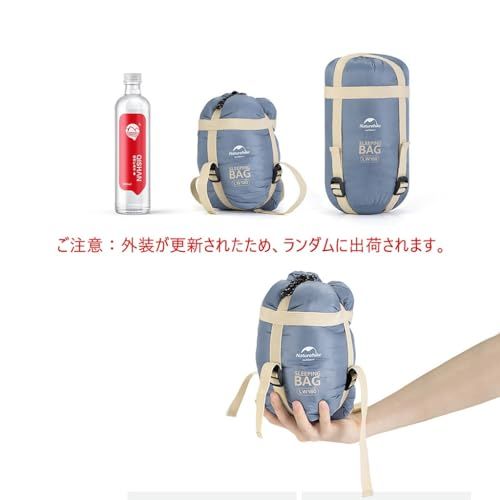 Naturehike キャンプ 登山 車中泊 防災用1人用/M/XLサイズ 寝袋 封筒型 軽量 保温 連結可能 防水シュラフ コンパクトアウトドア 春用 夏用 秋用″mn 77fcd638