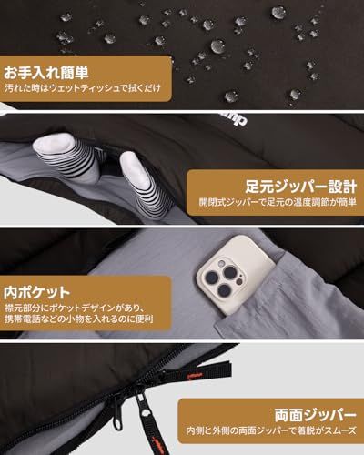 KingCamp 寝袋 封筒型 オールシーズン シュラフ 夏用 連結可能 1.4KG 冬用 快適温度7℃-12℃ 保温 コンパクト 軽量 防水 防災 キャンプ 車中泊 丸洗い可能 収納パック付き″mn 9fd97e83