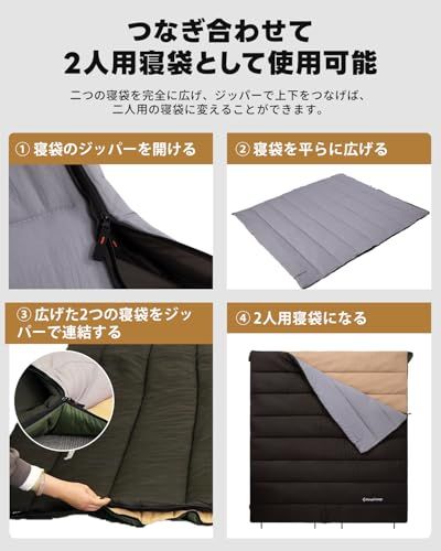 KingCamp 寝袋 封筒型 オールシーズン シュラフ 夏用 連結可能 1.4KG 冬用 快適温度7℃-12℃ 保温 コンパクト 軽量 防水 防災 キャンプ 車中泊 丸洗い可能 収納パック付き″mn 9fd97e83