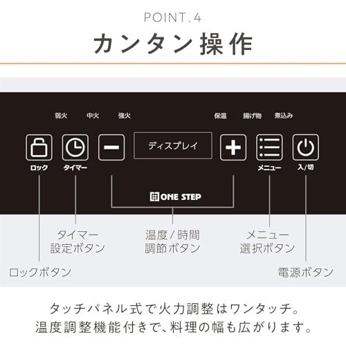 【素早く加熱で時短調理】clasimple IHコンロ IHクッキングヒーター 卓上IH 揚げ物 鍋 保温 加熱 一人暮らし 新生活 おしゃれ コンパクト (1000W)″mn cd452a69 【素早く加熱で時短調理】clasimple IHコンロ IHクッキングヒーター 卓上IH 揚げ物 鍋 保温 加熱 一人暮らし 新生活 おしゃれ コンパクト (1000W)″mn cd452a69