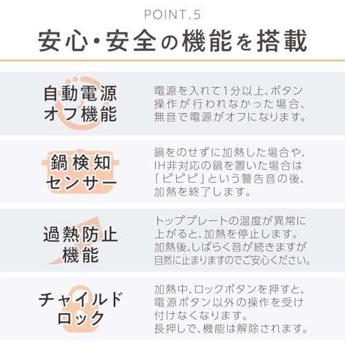 【素早く加熱で時短調理】clasimple IHコンロ IHクッキングヒーター 卓上IH 揚げ物 鍋 保温 加熱 一人暮らし 新生活 おしゃれ コンパクト (1000W)″mn cd452a69 【素早く加熱で時短調理】clasimple IHコンロ IHクッキングヒーター 卓上IH 揚げ物 鍋 保温 加熱 一人暮らし 新生活 おしゃれ コンパクト (1000W)″mn cd452a69