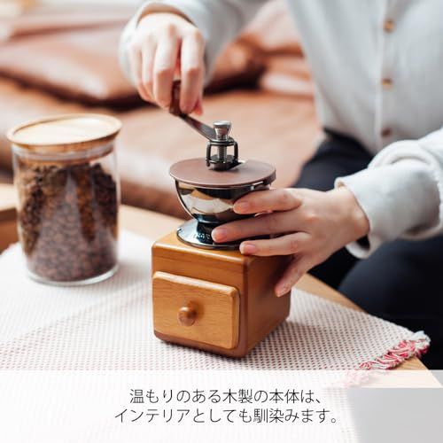 HARIO (ハリオ) 手挽き コーヒーミル スモール コーヒーグラインダー ブラウン MMR-2″mn 00cef414 HARIO (ハリオ) 手挽き コーヒーミル スモール コーヒーグラインダー ブラウン MMR-2″mn 00cef414