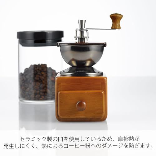HARIO (ハリオ) 手挽き コーヒーミル スモール コーヒーグラインダー ブラウン MMR-2″mn 00cef414 HARIO (ハリオ) 手挽き コーヒーミル スモール コーヒーグラインダー ブラウン MMR-2″mn 00cef414
