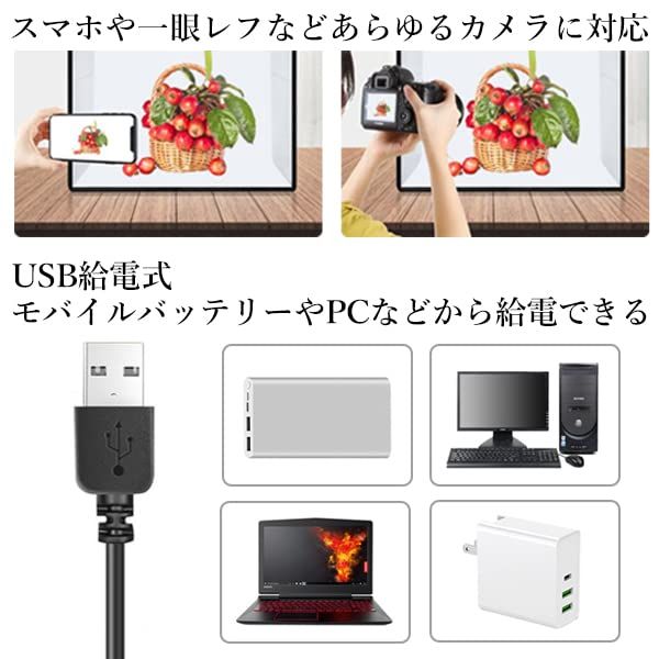 【2026年最新】撮影ボックス 40cm 折りたたみ撮影BOX 撮影ブース LED照明 3段階色温度調節 明るさ10段階調節 USB給電式 撮影背景12色付属″mn 4ee84443