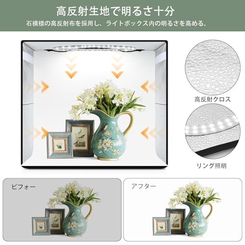 Lightdow 撮影ボックス 40x40CM 折りたたみ可能 撮影ブース 6色背景紙付き 高輝度120個LEDライト 3色調光可能 (CRI?95) 撮影キット 簡易スタジオ 収納便利 物撮りボックス 写真スタジオ 初心者/プロ″mn 0c162721