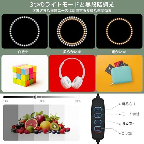 Lightdow 撮影ボックス 40x40CM 折りたたみ可能 撮影ブース 6色背景紙付き 高輝度120個LEDライト 3色調光可能 (CRI?95) 撮影キット 簡易スタジオ 収納便利 物撮りボックス 写真スタジオ 初心者/プロ″mn 0c162721