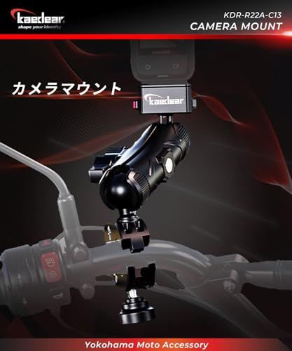Kaedear(カエディア) バイク アクション カメラ マウント オートバイ クリップマウント ウェアラブルカメラ バイク用 カメラ固定用 アルミ製 KDR-R22A-C (マウントキット)″mn 252cc513 Kaedear(カエディア) バイク アクション カメラ マウント オートバイ クリップマウント ウェアラブルカメラ バイク用 カメラ固定用 アルミ製 KDR-R22A-C (マウントキット)″mn 252cc513
