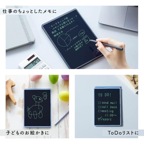 キングジム 電子メモパッド ブギーボード 8.5インチ 消去ロック 電池交換可 BB-20-BK 黒″mn ca64dfe7